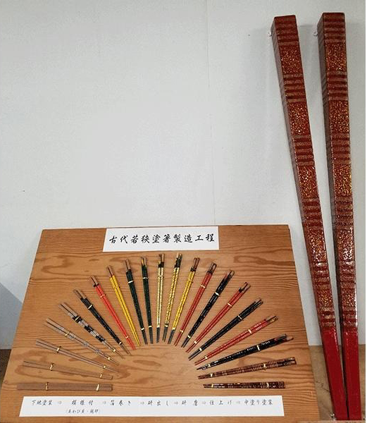 小浜市にて若狭塗箸の製造販売は「㈱若狭塗センター」伝統の箸からユニーク箸まで